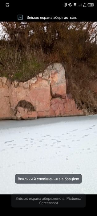 Стеблів. Продам дом со своим берегом виходом к воде