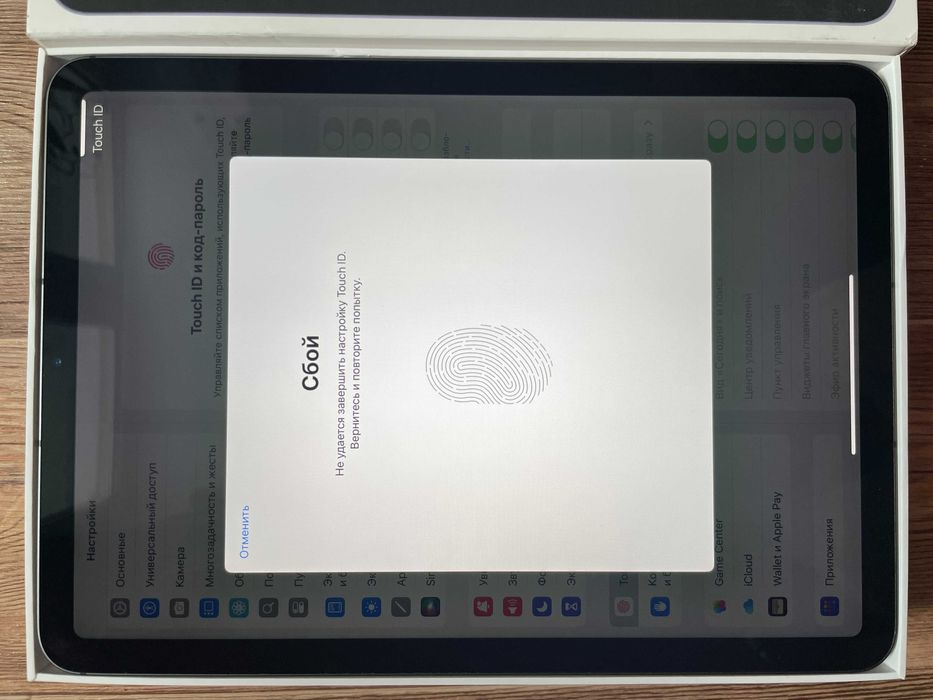 IPad Air 4. Wi-Fi + LTE. 64GB.
