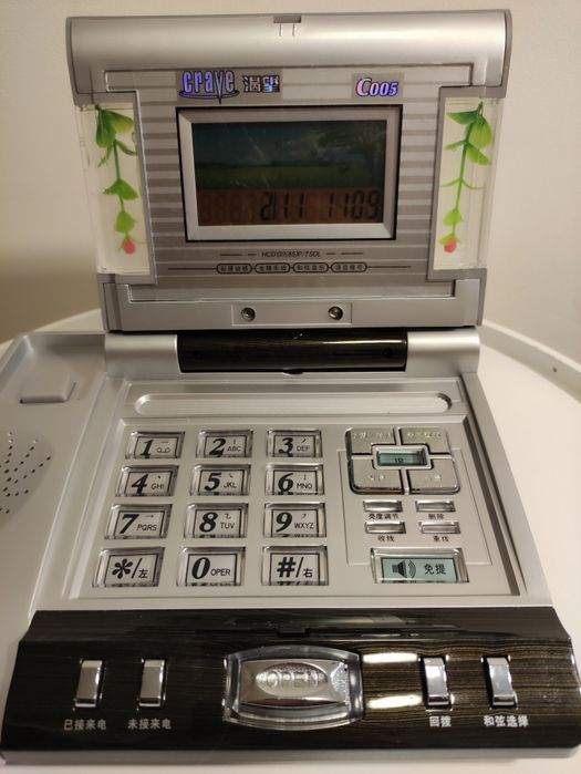Telefon stacjonarny Crave 2004