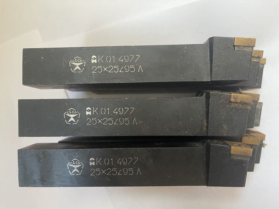 Резец токарный наборной проходной