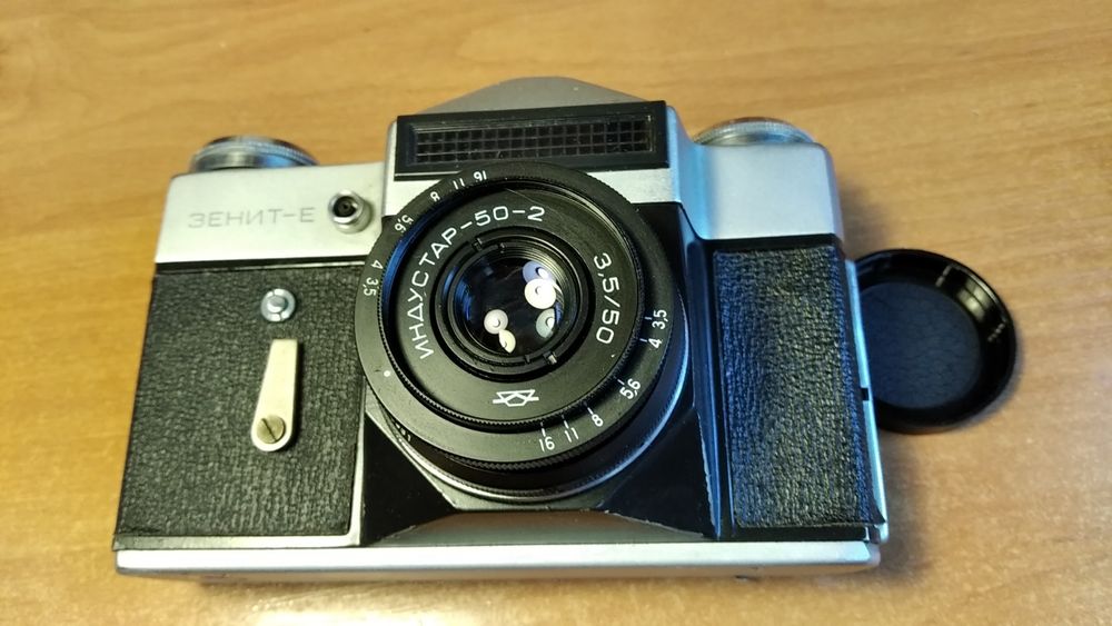 Фотоапарат плівковий/плёночный Зенит -Е