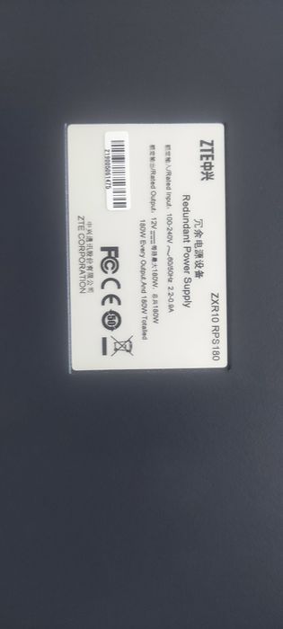 Блок резервного живлення ZTE ZXR10 RPS180 (RPS 180) – оригінал: 2