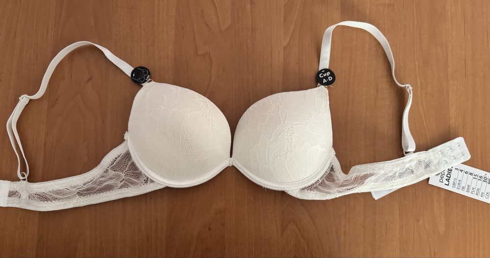 Бюстгальтер білий