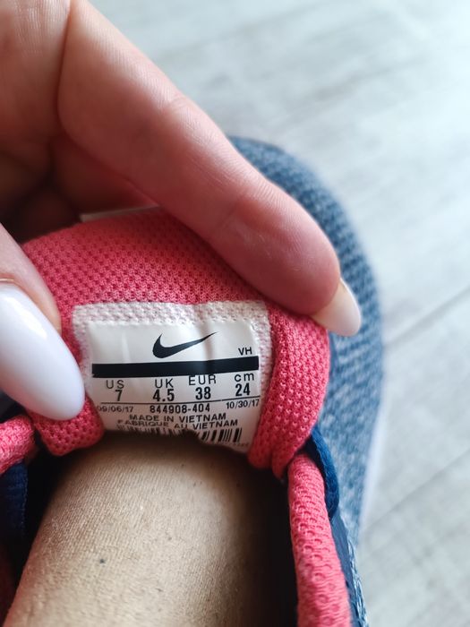 Кросівки Nike Wmns Tanjun Se