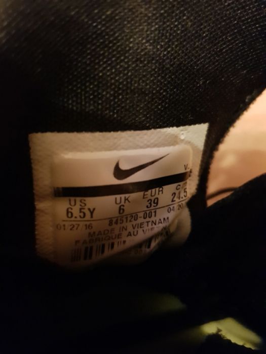 Buty do koszykówki nike