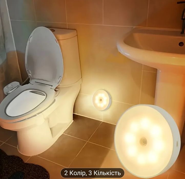 індукційні світильники, USB акумуляторні