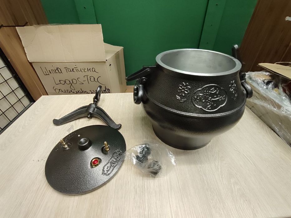 Афганський казан Rashko baba LTD 8 л швидке приготування + подарунок