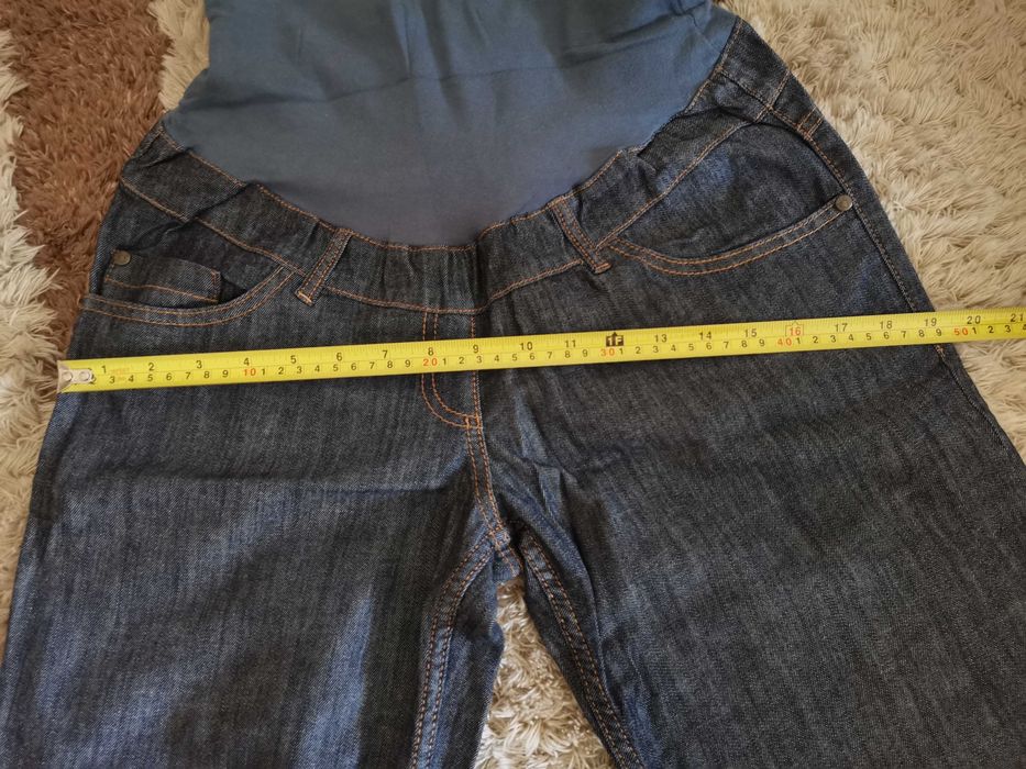 Spodnie jeansowe ciążowe