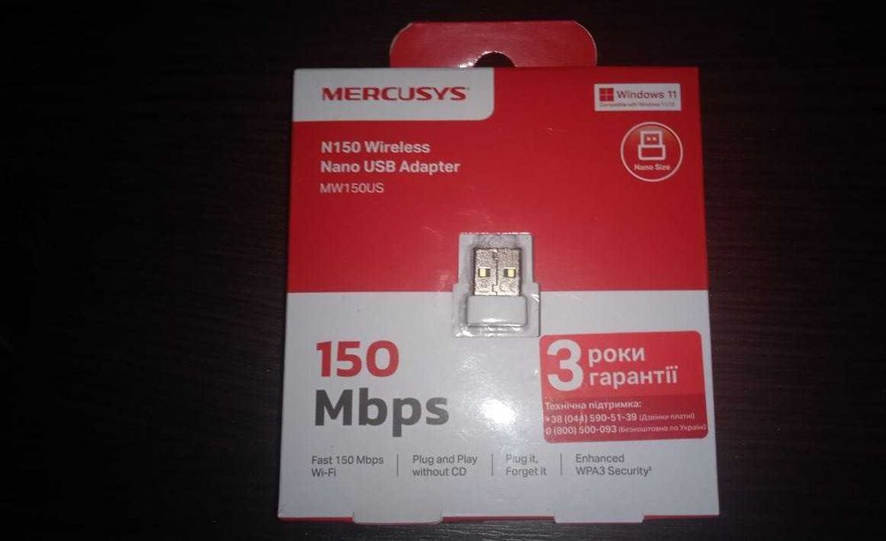 USB WI-FI адаптер Mercusys Nano N150