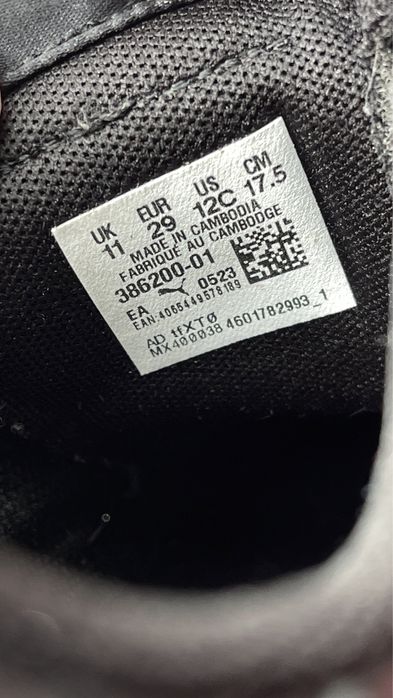 дитячі кросівки Puma 29р / 12с / 17.5