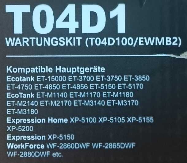 Контейнер відпрацьованого чорнила Epson T04D1 (C13T04D100)