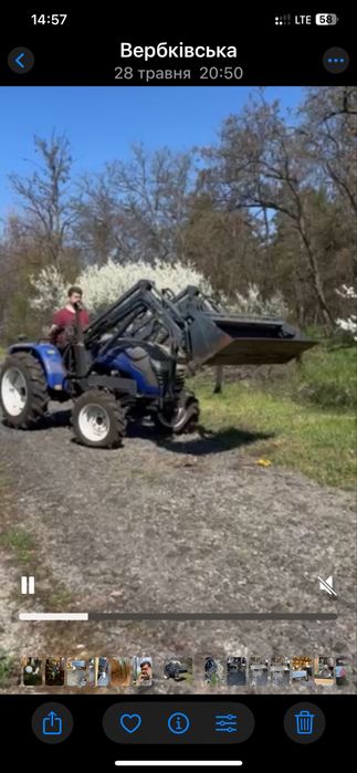 Трактор ДТЗ 4244 НЕХ + причіп 2т + підйомник + косарка + плуг