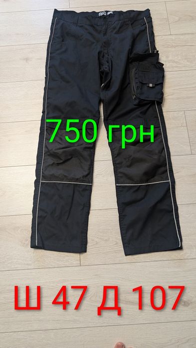 Робочі штани Strauss mascot wurth Snickers