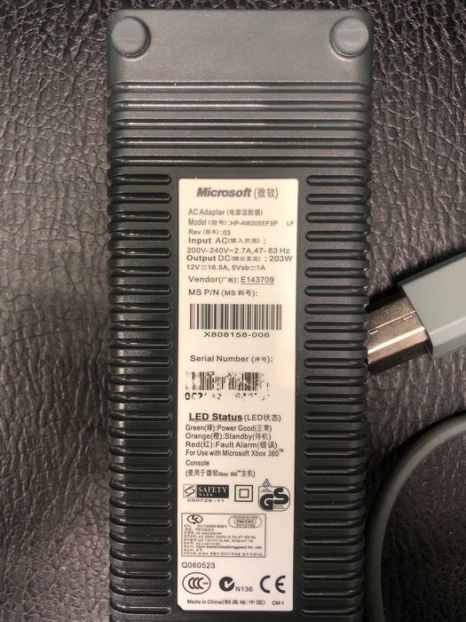Блок живлення xbox 360
