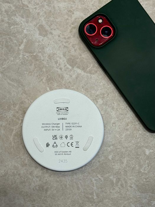 IKEA LIVBOJ Ładowarka indukcyjna, biały