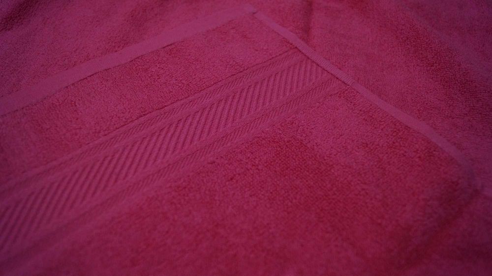 Рушник махровий 50*90