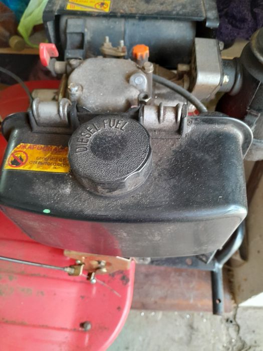 . Мотоблок кентавр