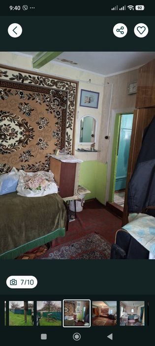 Жилой дом Саловка