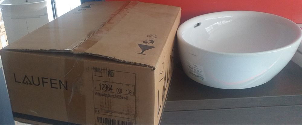 Умивальник-чаша .