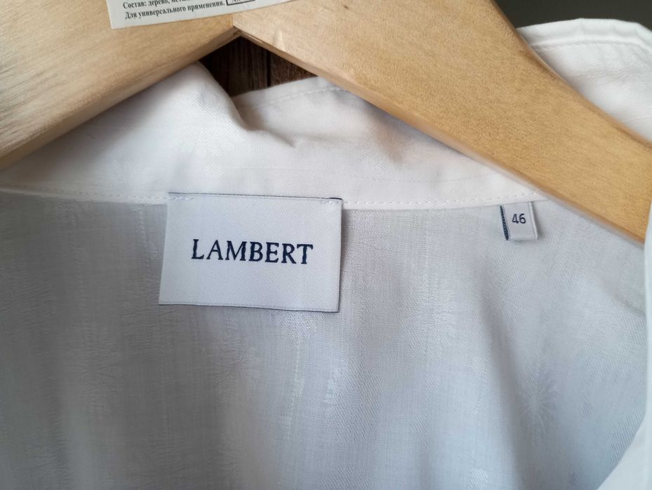 Biała koszula Lambert Wólczanka r. 46 NOWA