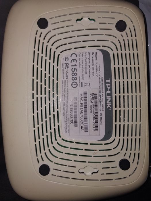 Роутер Tp-Link wr741ND