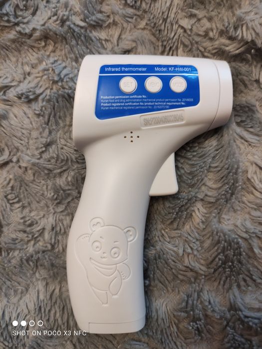 Градусник для ребенка