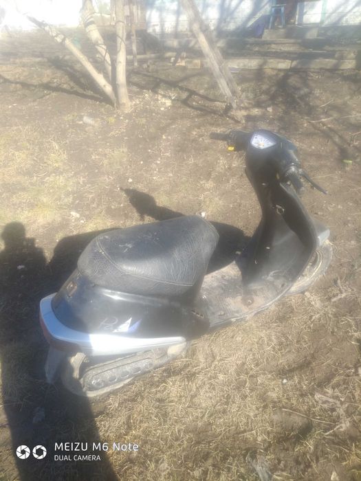 Проста продажа скутер