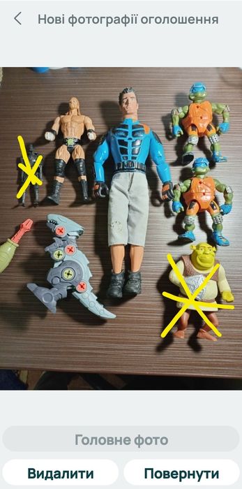 Фігурка Action Men Super Aerofoil,термінатор ,ніндзя черепашка,