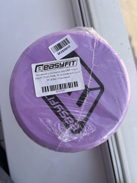 Массажный ролик валик для йоги и фитнеса