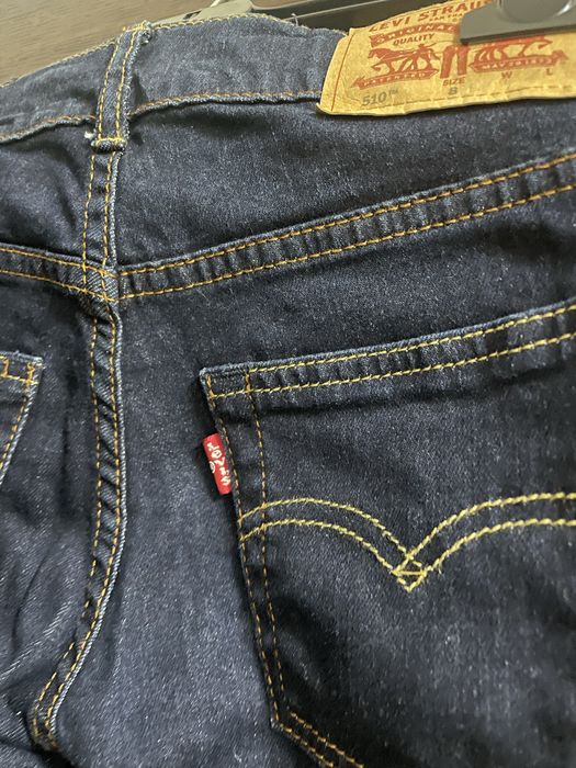 Джинси   для   хлопчика    Levis