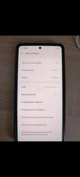 Продам телефон Camon