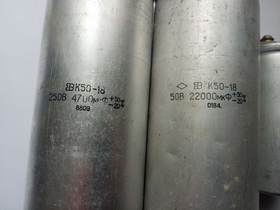 конденсатор ВК50-18