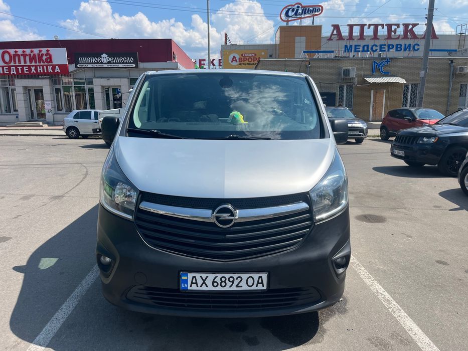 Продам автомобіль