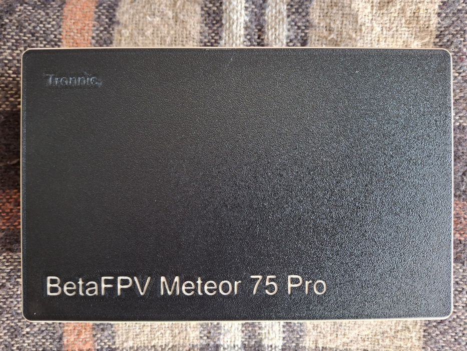 Кейс для дрона Meteor 75