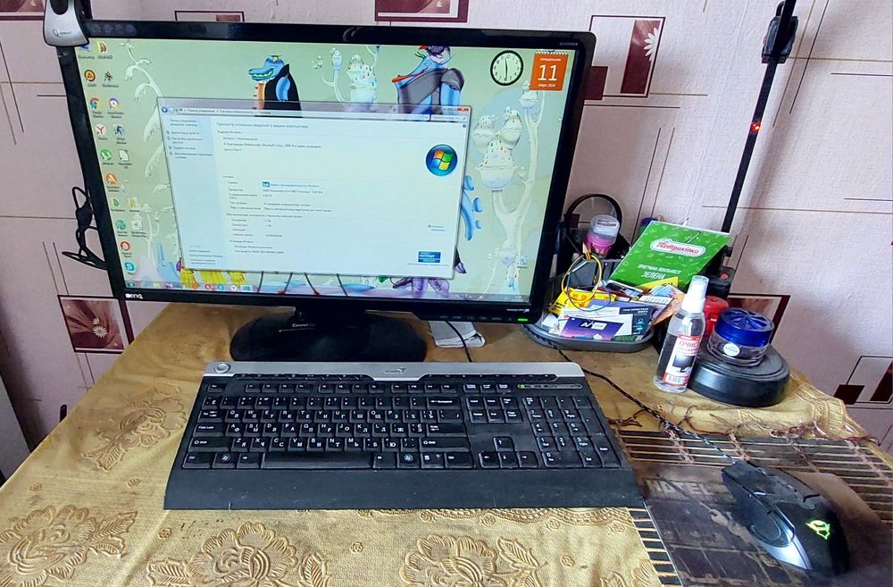 Продам компьютер