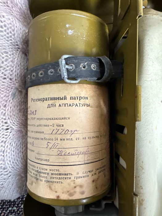 обеняю продам кип-5