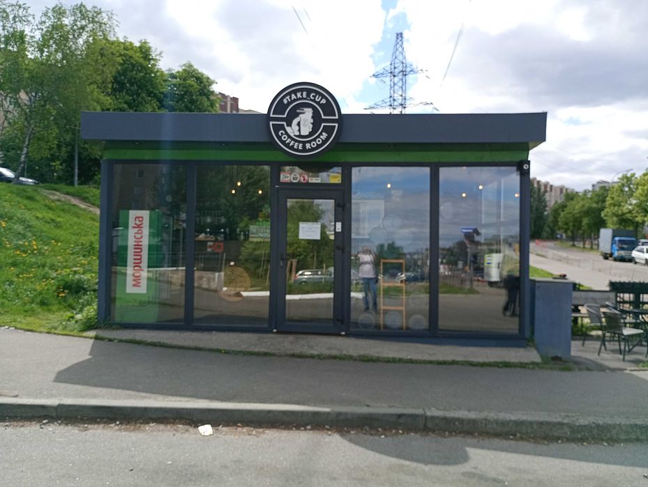 Продам МАФ (Кіоск, павільйон .кав'ярня,магазин) на вивІз.