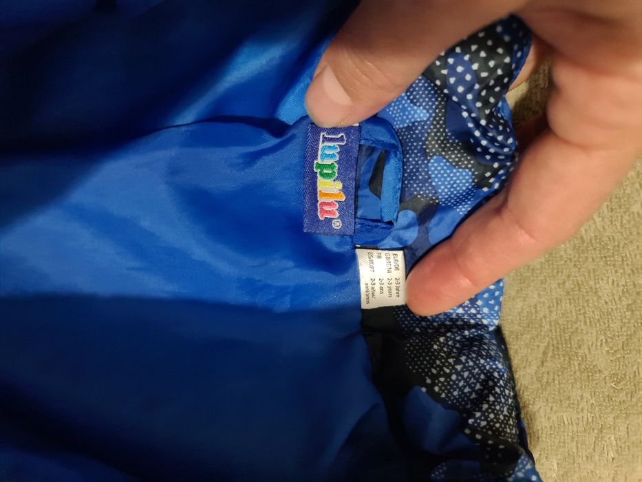 Продам курточку Lupilu 86/92