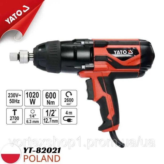 yato yt 82021 - купить инструменты - Цена на OLX.ua