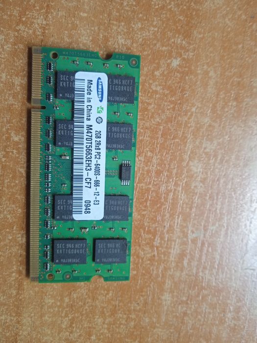 Продам оперативну память