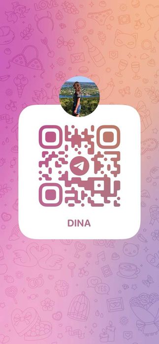 Аккаунт в Роблокс