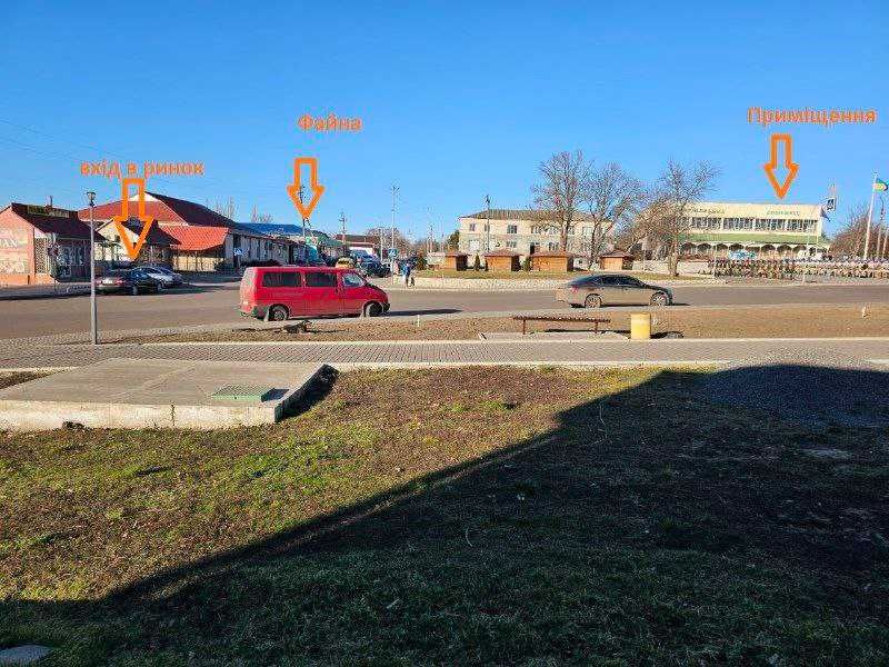 Доманівка магазин 430 кв.м. центр на головній площі