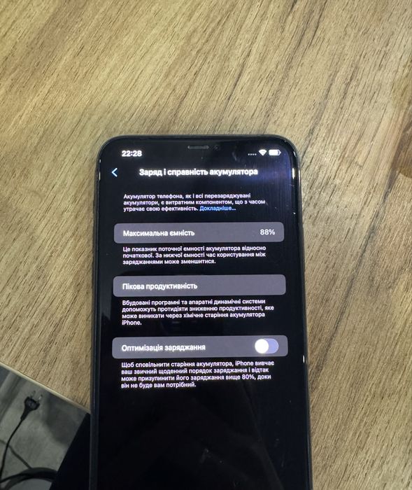 Iphone 11 pro max 256gb