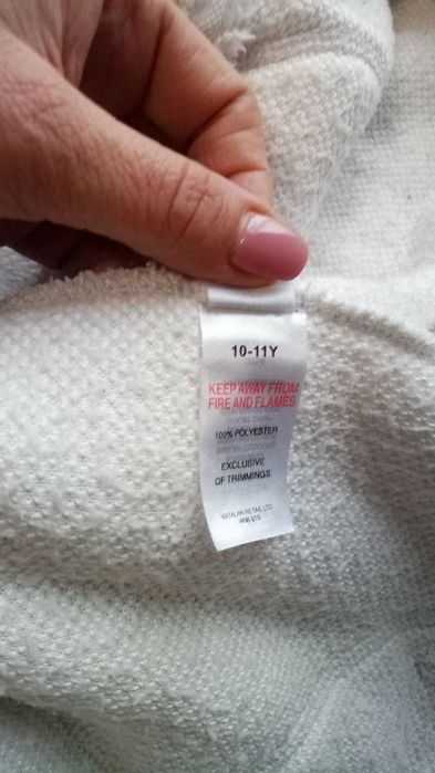 Слип, человечек 10-11 лет