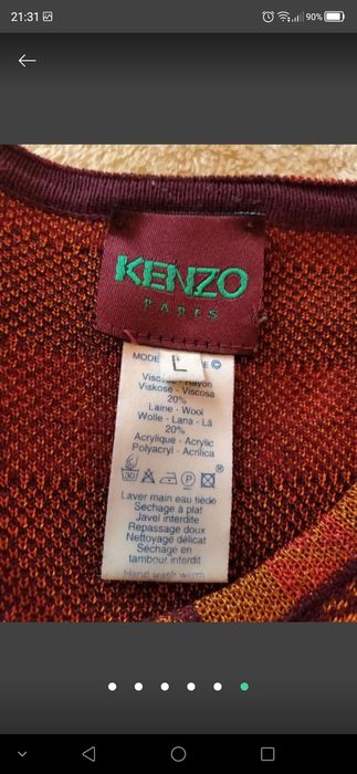 Платье туника Kenzo Франция оригинал