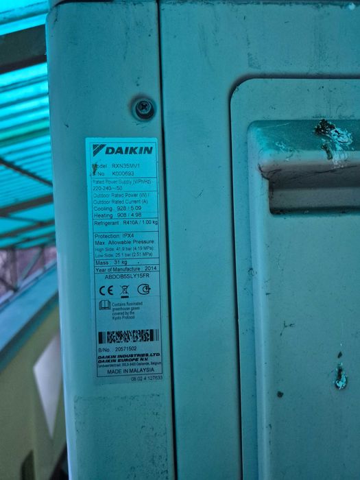 інверторний кондиціонер Daikin RXN35MV1