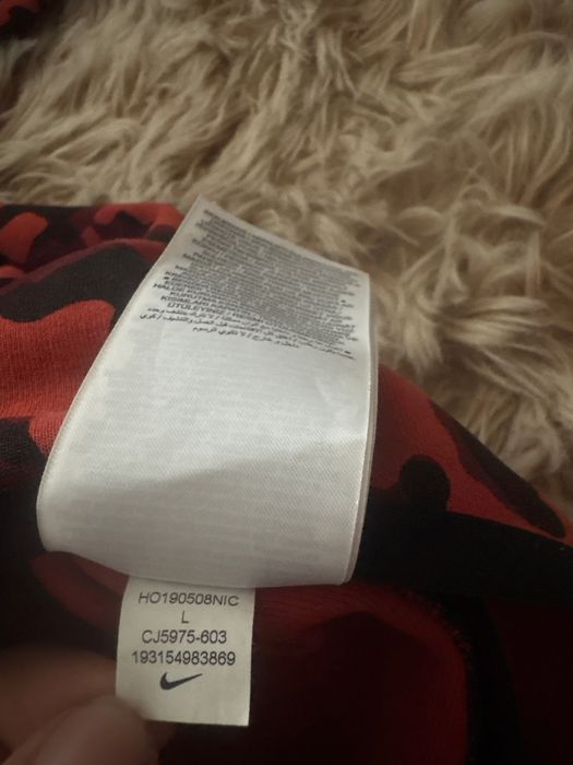 Nike tech fleece