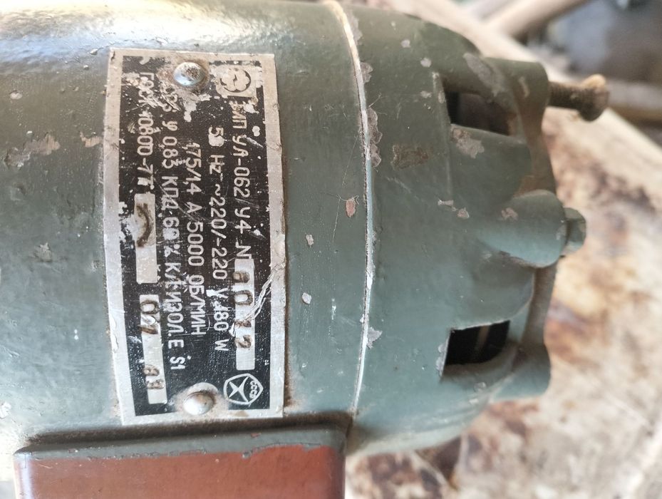 Електромотор з редуктором