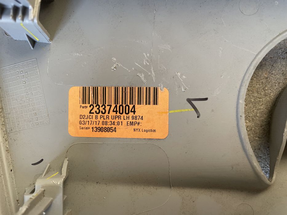 Chevrolet volt 2 !пластик салона! накладки!