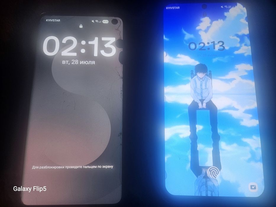 Samsung s10, Samsung s20fe